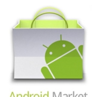 谷歌将 Android Market 应用程序文件大小限制从 50MB 提高至 4GB